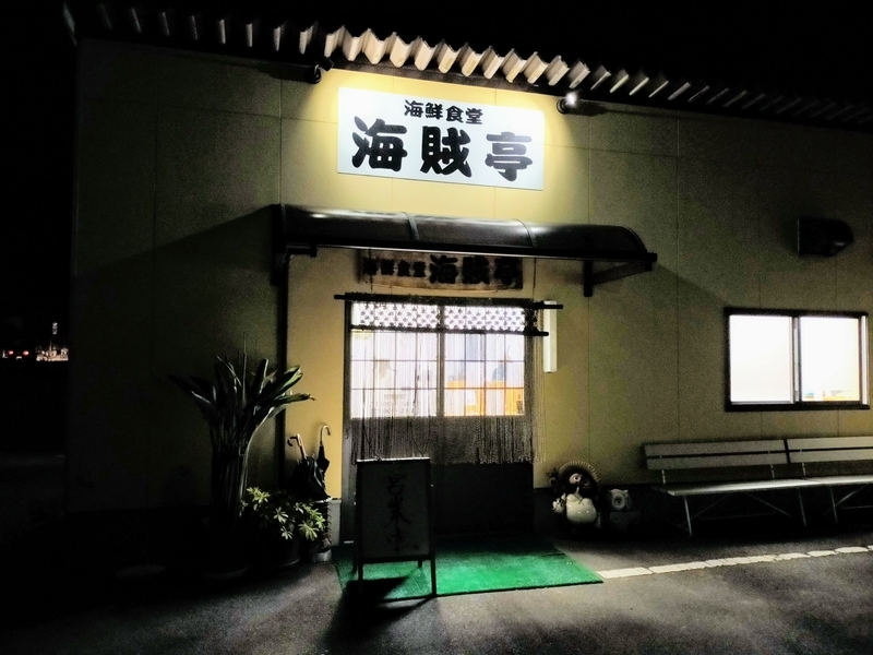 f:id:kibi6:20220408213227j:plain