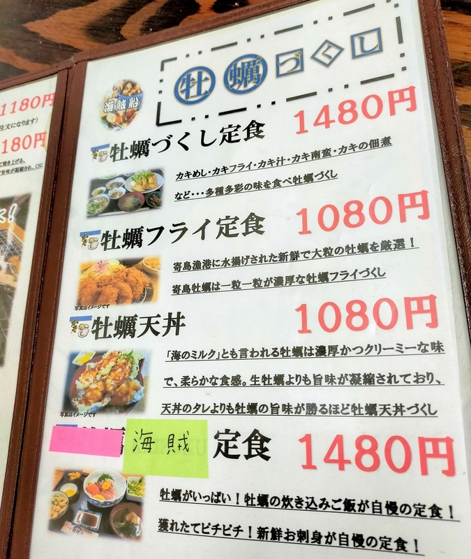 f:id:kibi6:20220408213431j:plain