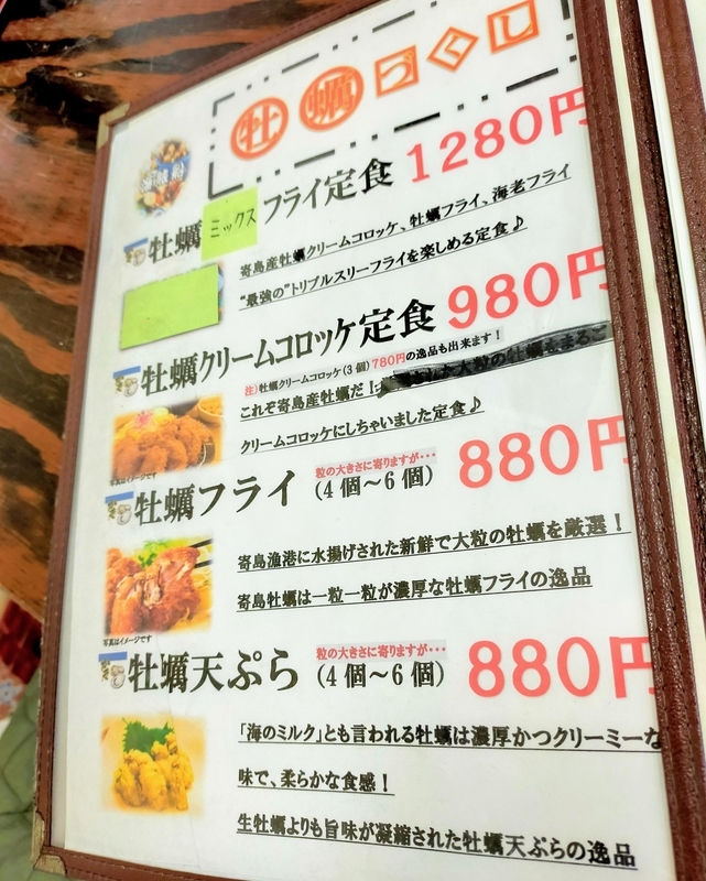 f:id:kibi6:20220408213439j:plain