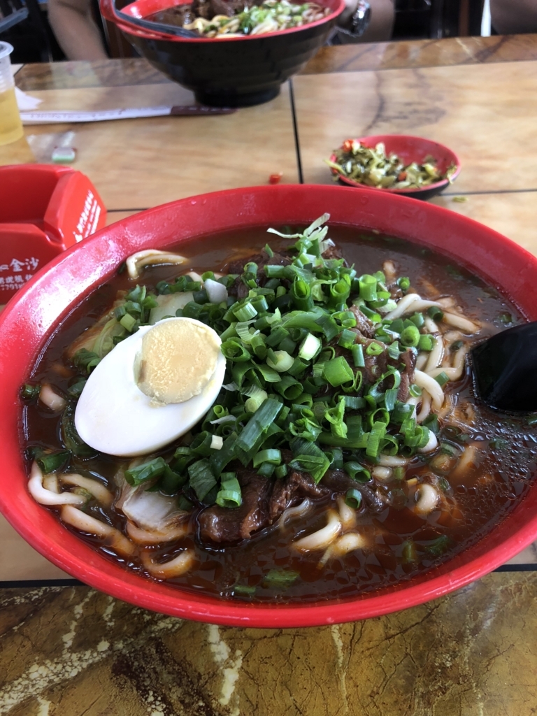 f:id:kibidangohitotsu:20180612140139j:plain f:id:kibidangohitotsu:20180612140139j:plain