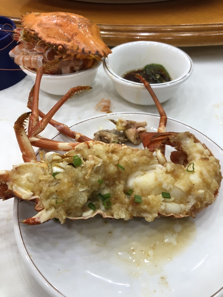 f:id:kibidangohitotsu:20180612140551j:plain f:id:kibidangohitotsu:20180612140551j:plain
