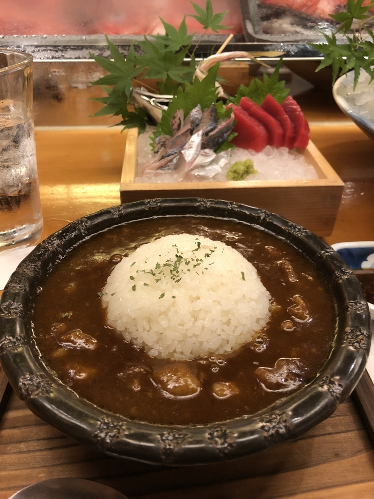 f:id:kibidangohitotsu:20180928145840j:plain f:id:kibidangohitotsu:20180928145840j:plain