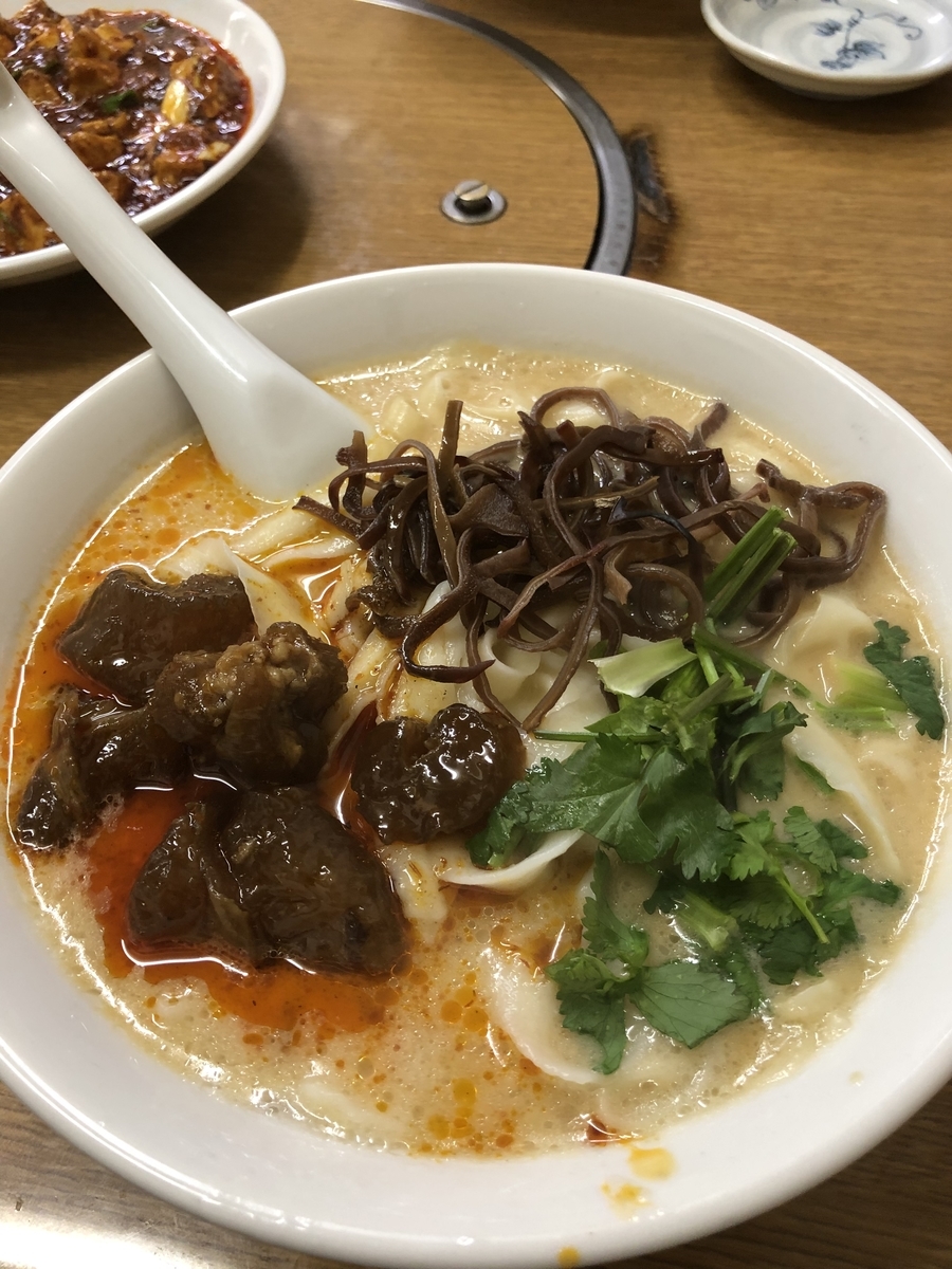 f:id:kibidangohitotsu:20190322212402j:plain f:id:kibidangohitotsu:20190322212402j:plain
