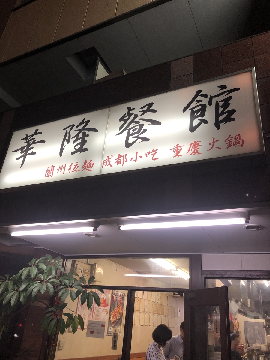 f:id:kibidangohitotsu:20190322213101j:plain f:id:kibidangohitotsu:20190322213101j:plain