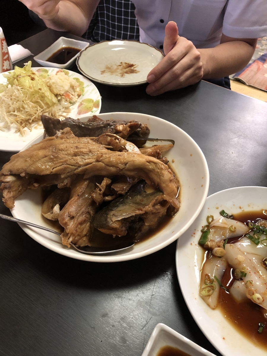 f:id:kibidangohitotsu:20190806151643j:plain f:id:kibidangohitotsu:20190806151643j:plain