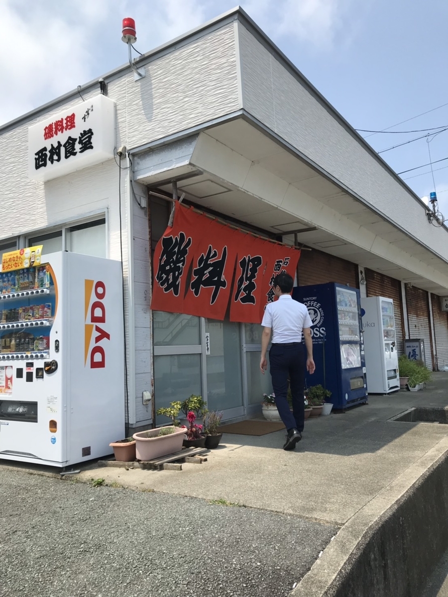 f:id:kibidangohitotsu:20190806152044j:plain f:id:kibidangohitotsu:20190806152044j:plain