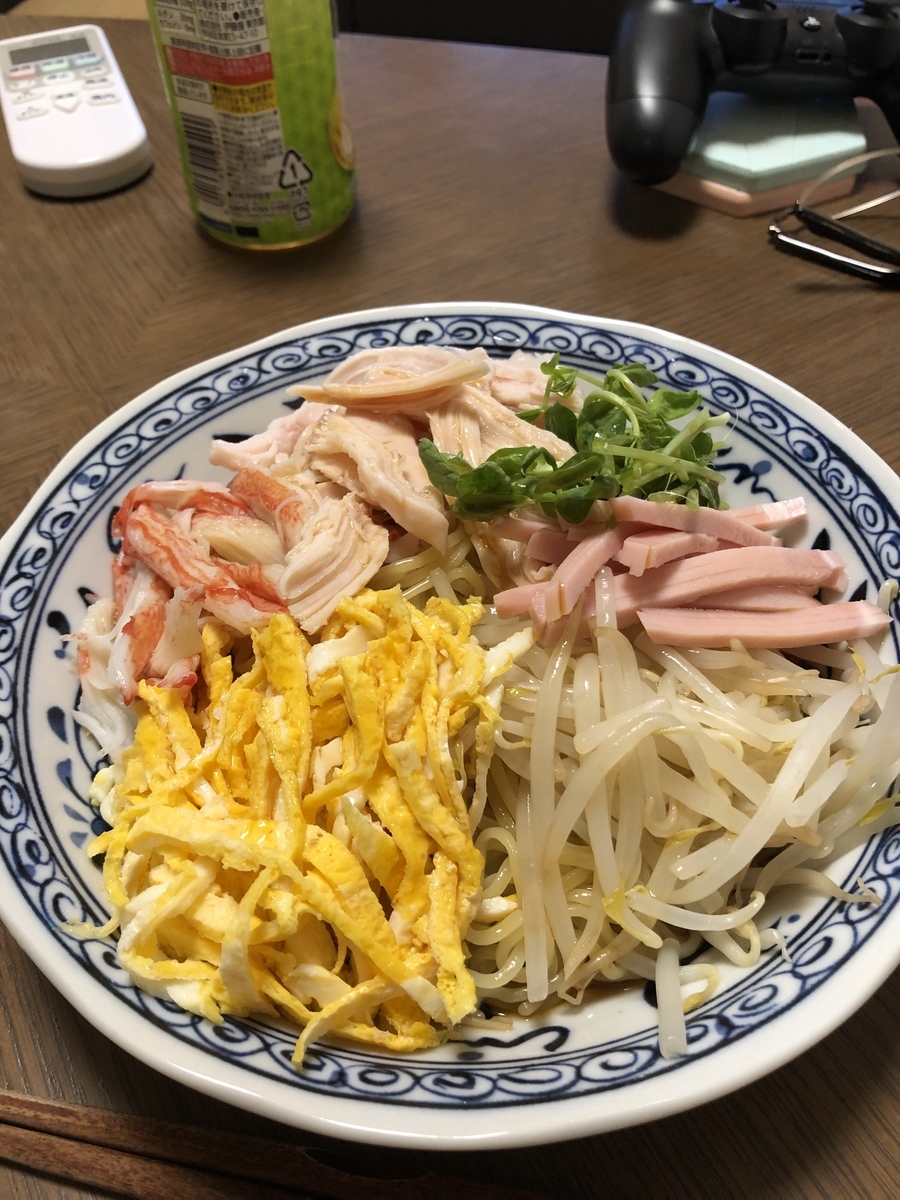 f:id:kibidangohitotsu:20190904233547j:plain f:id:kibidangohitotsu:20190904233547j:plain