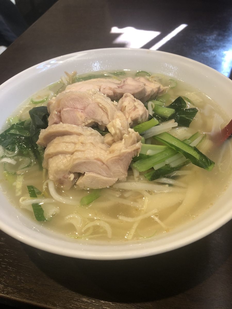 f:id:kibidangohitotsu:20220121020145j:plain