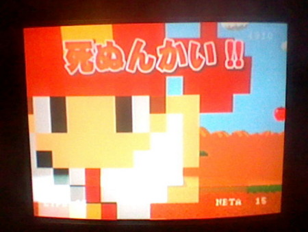 f:id:kibisan:20120110152140j:image