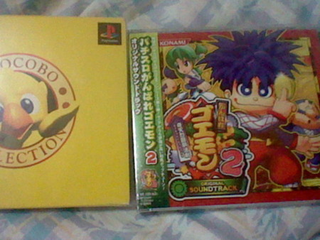 f:id:kibisan:20120110155104j:image