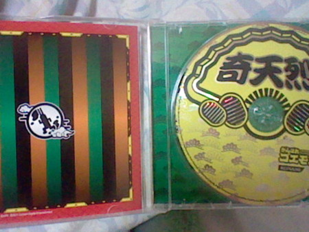 f:id:kibisan:20120110155444j:image