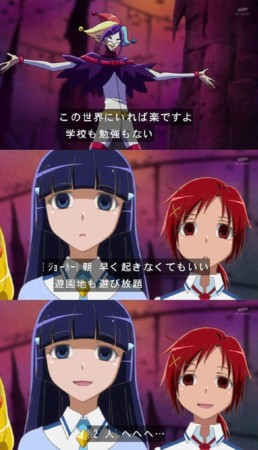 スマイルプリキュア32話 みんな目がタヒにすぎ ヘタき日記