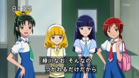スマイルプリキュア32話 みんな目がタヒにすぎ ヘタき日記