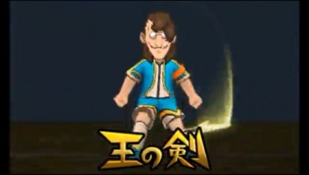 イナズマイレブンgoのアニメやハーモナイトなど ヘタき日記