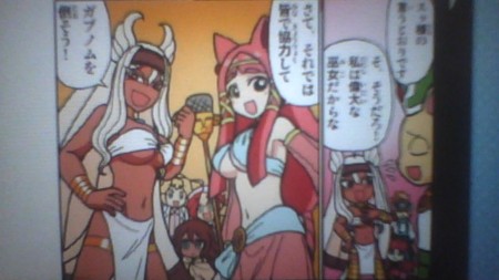 f:id:kibisan:20130415015029j:image