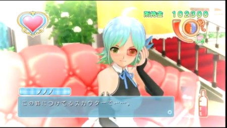 f:id:kibisan:20130415020646j:image