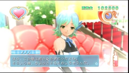 f:id:kibisan:20130415021219j:image