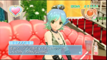 f:id:kibisan:20130415030444j:image