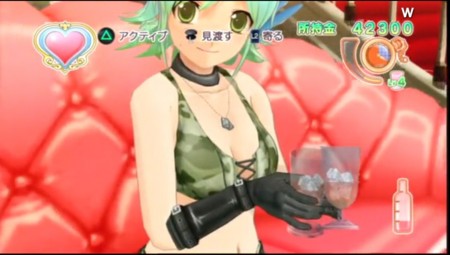 f:id:kibisan:20130415030829j:image