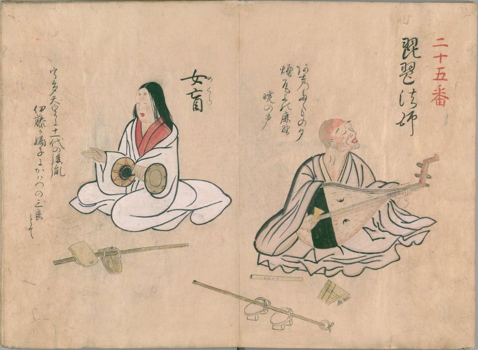 平家物語 敦盛の最期 の登場人物や心情 物語の意味をわかりやすく解説 元予備校講師 木彫りグマのブログ