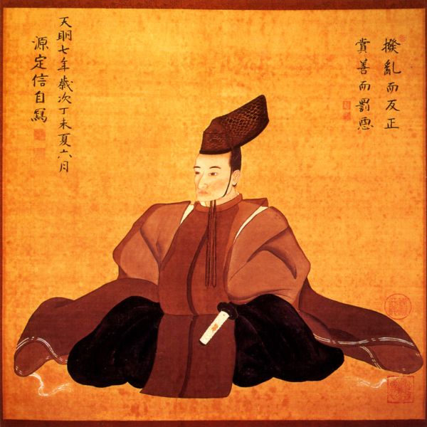 松平定信　楽爺公の肉筆！金色装飾 8代将軍・吉宗の孫、松平定信（田安賢丸）の生涯｜政敵・田沼意