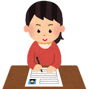 f:id:kibou20253:20161004182128p:plain f:id:kibou20253:20161004182128p:plain