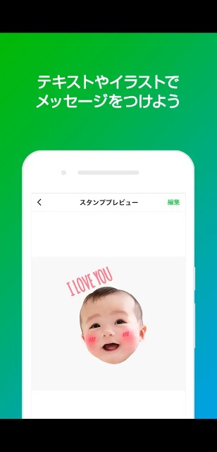 f:id:kiboucha215:20180831004331j:plain