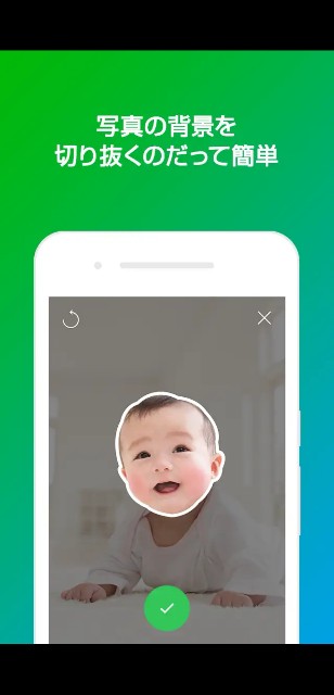 f:id:kiboucha215:20180831004335j:plain