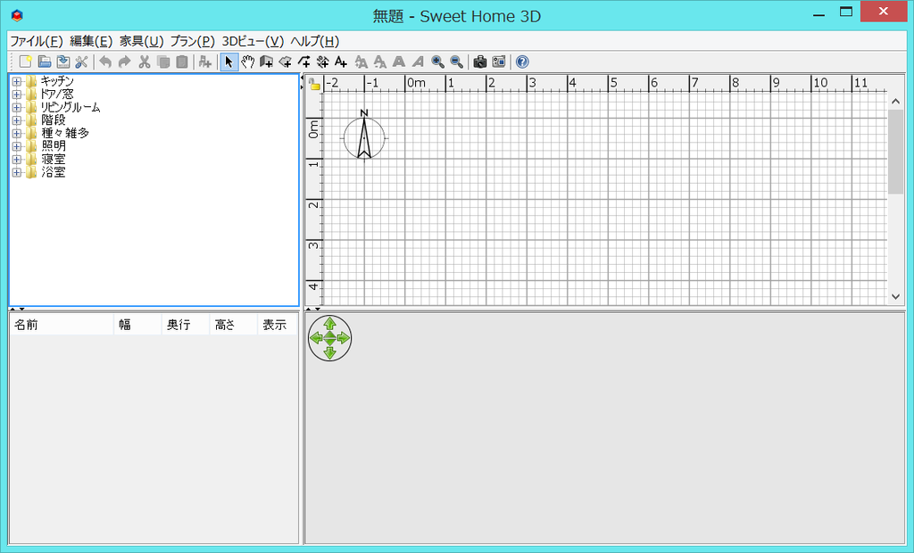 f:id:kiboucha215:20180906222211p:plain