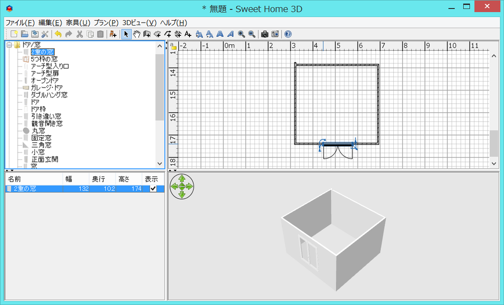 f:id:kiboucha215:20180906222217p:plain