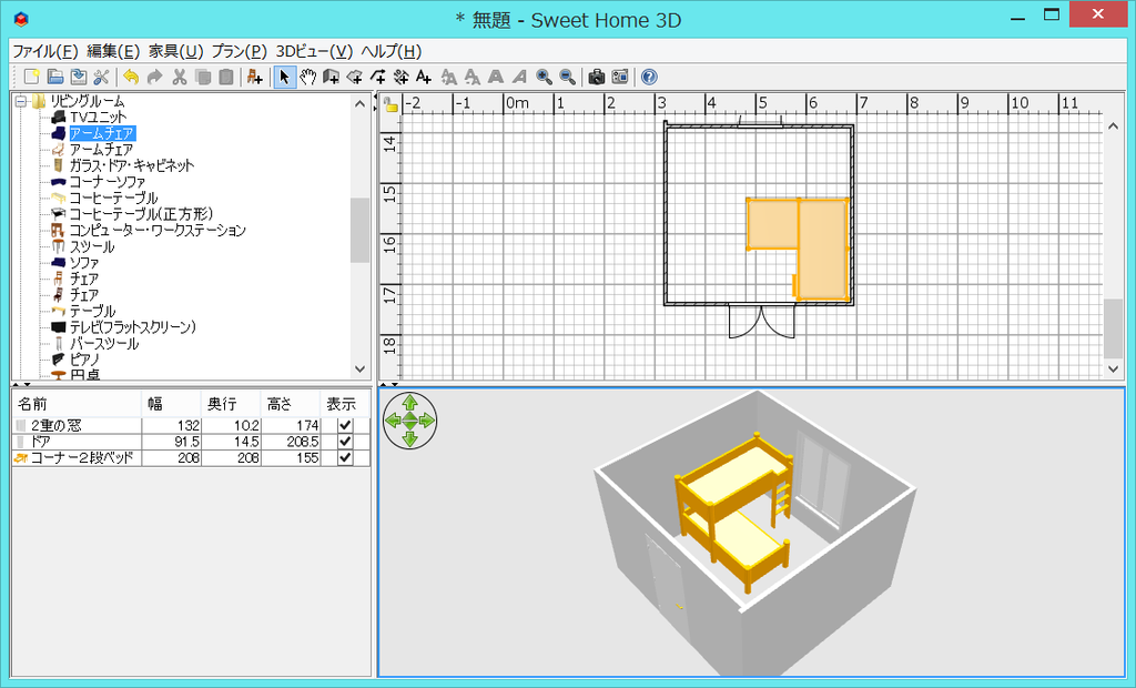 f:id:kiboucha215:20180906222221p:plain