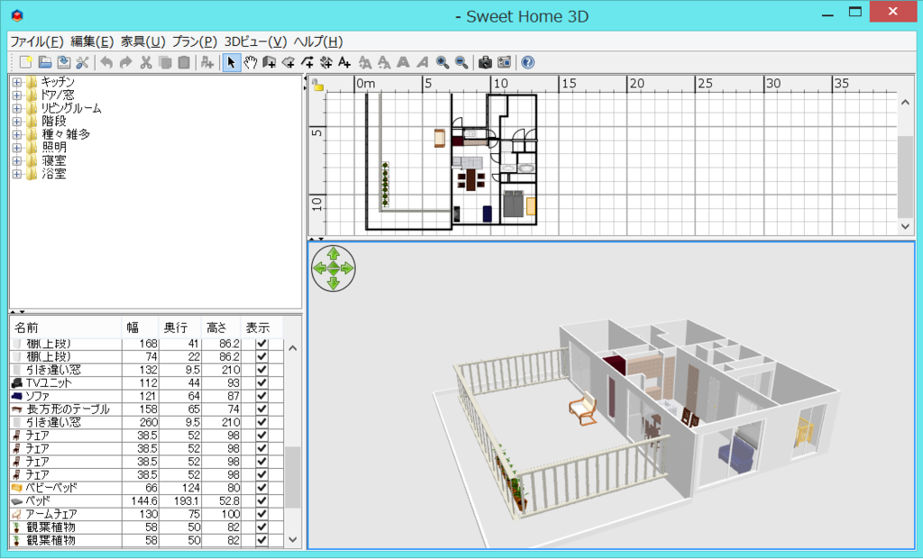 f:id:kiboucha215:20180906222224p:plain