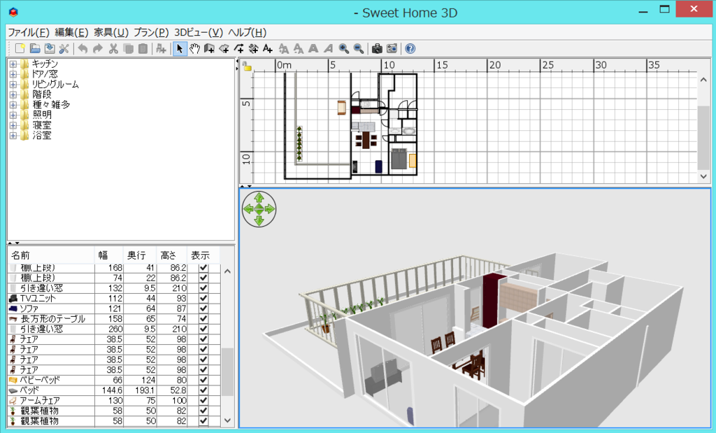 f:id:kiboucha215:20180906222227p:plain