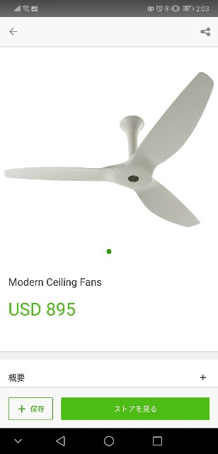 f:id:kiboucha215:20180908023346j:plain