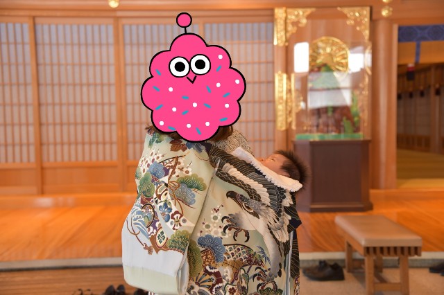 f:id:kiboucha215:20180908145425j:plain