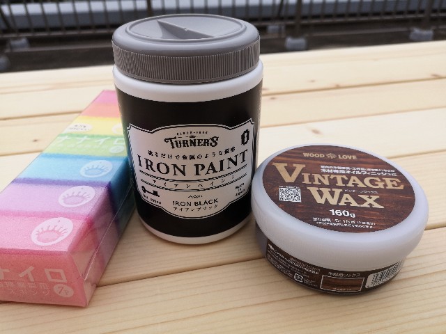 f:id:kiboucha215:20181018083443j:plain