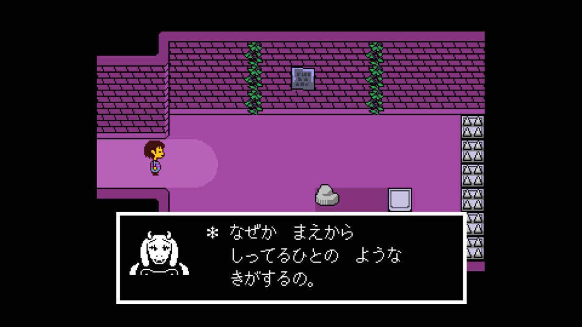 f:id:kibunchu1:20201228162048j:plain