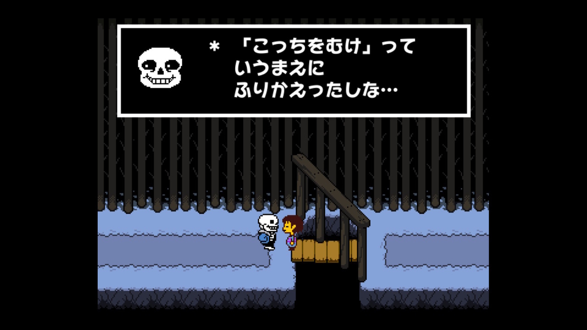 f:id:kibunchu1:20201228162204j:plain