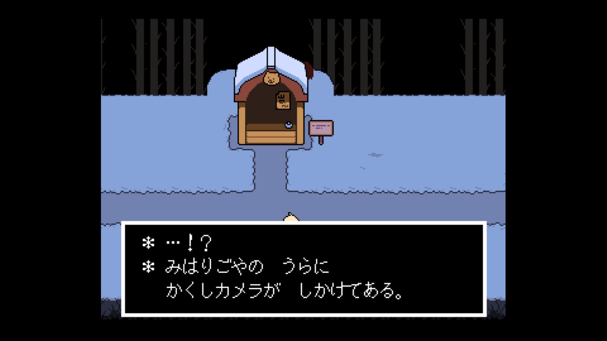 f:id:kibunchu1:20201228162530j:plain