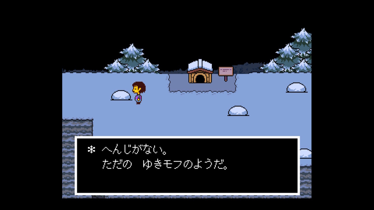 f:id:kibunchu1:20201228162613j:plain