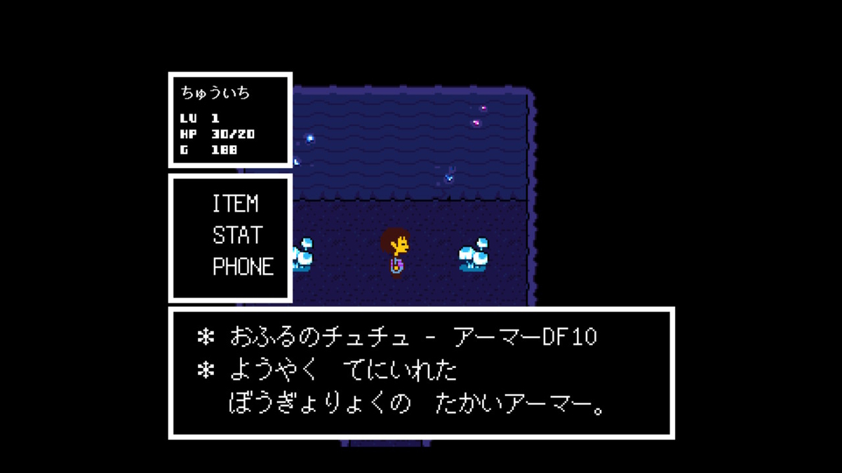 f:id:kibunchu1:20201228163917j:plain