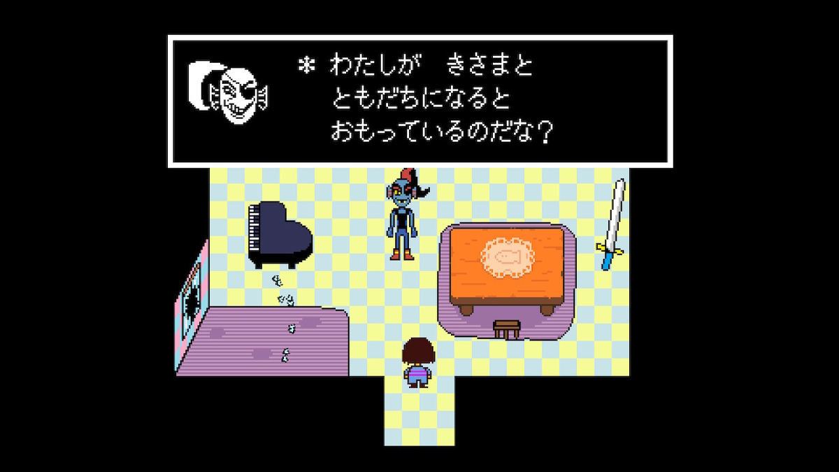 f:id:kibunchu1:20201228164100j:plain