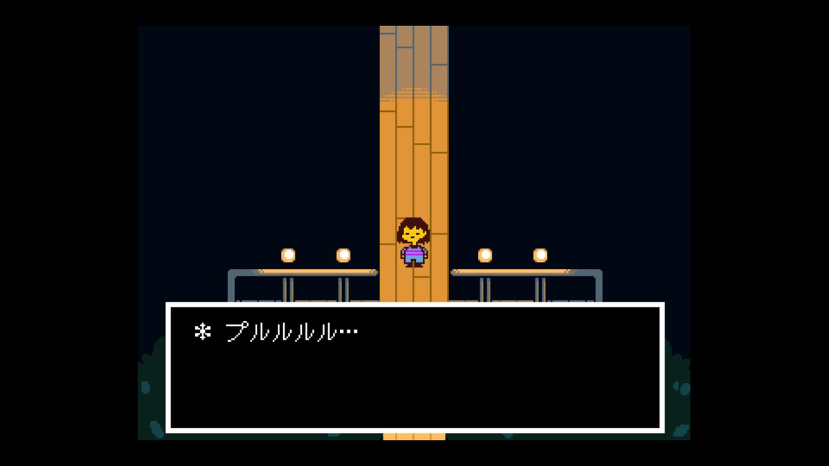 f:id:kibunchu1:20201228164611j:plain