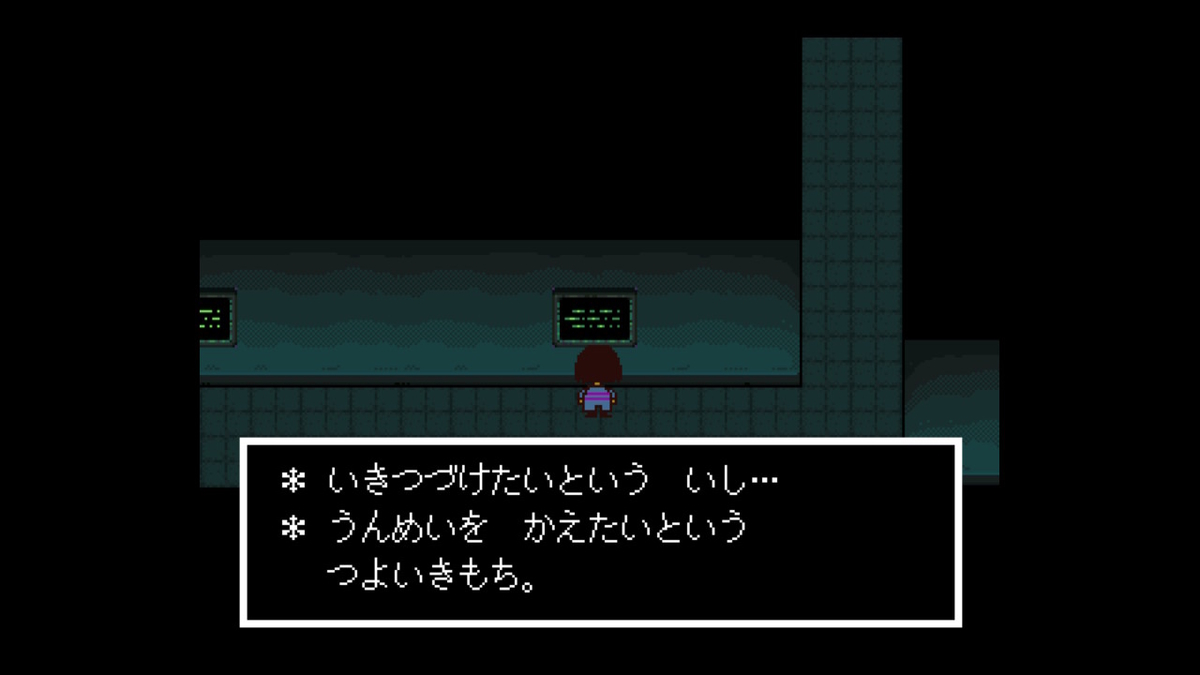 f:id:kibunchu1:20201228165153j:plain