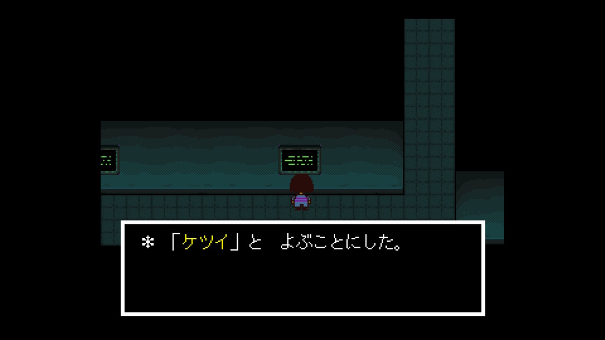 f:id:kibunchu1:20201228165217j:plain