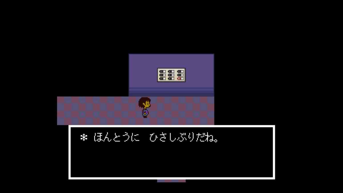 f:id:kibunchu1:20201228170423j:plain