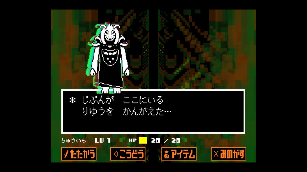 f:id:kibunchu1:20201228171251j:plain