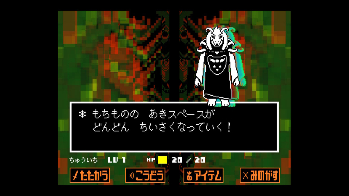 f:id:kibunchu1:20201228171348j:plain