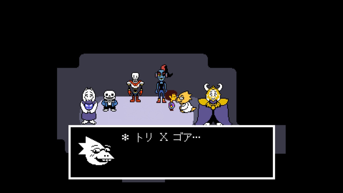 f:id:kibunchu1:20201228172458j:plain