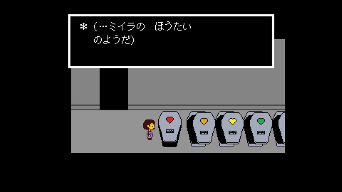 f:id:kibunchu1:20201228172658j:plain